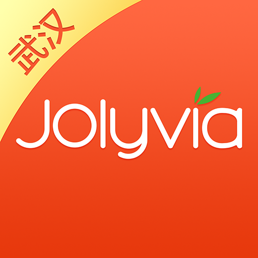 武汉娇莉芙app v2.12.0 最新版 武汉娇莉芙app v2.12.0 最新版