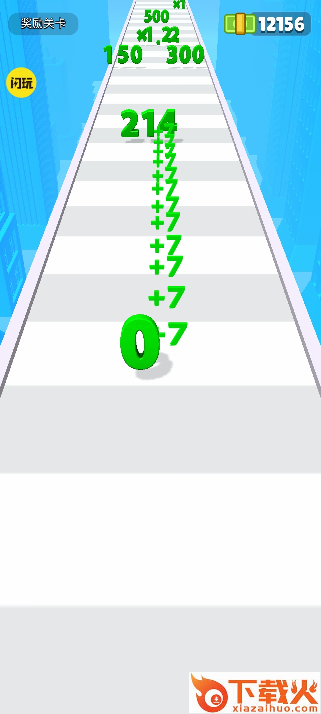 数字射击游戏截图1