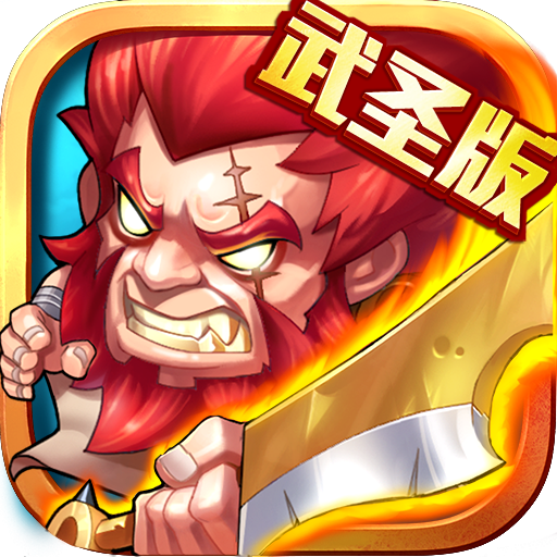 将夜手游官方下载v1.1.0 安卓版