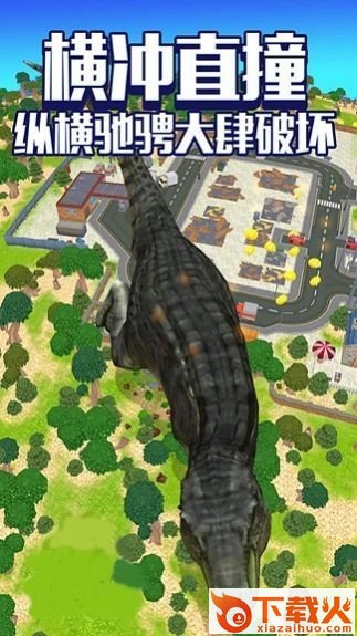 疯狂破坏模拟器截图2