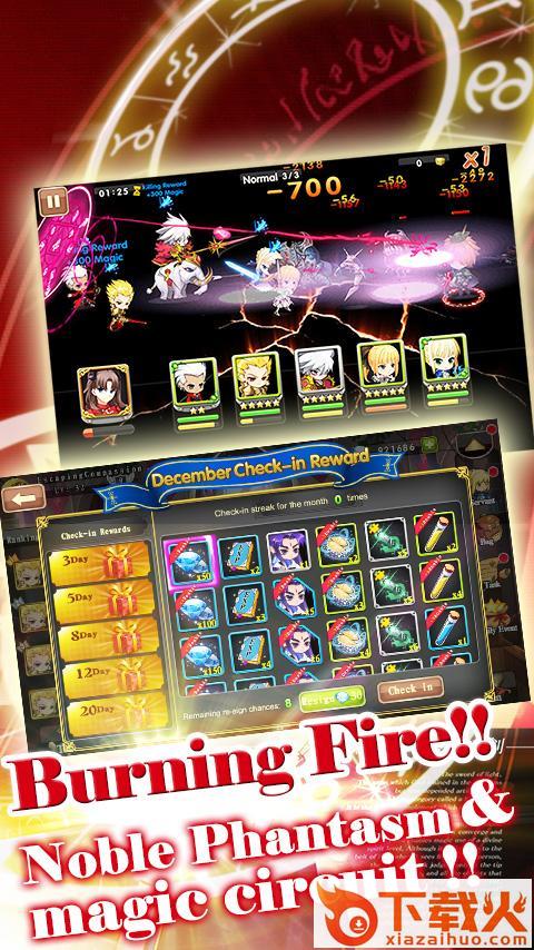 圣杯Holy Grail截图2