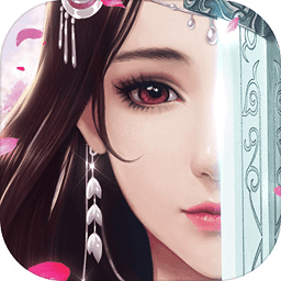一剑灭仙苹果版-一剑灭仙ios版(暂未上线)v1.0.4 iPhone版
