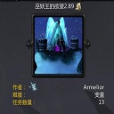 巫妖王的欲望v2.97_魔兽战役地图 附游戏攻略 