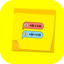语音实时备忘录下载安卓版-语音实时备忘录appv3.1.0 最新版