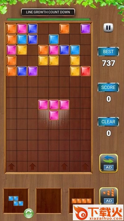 宝石方块拼图射击截图1