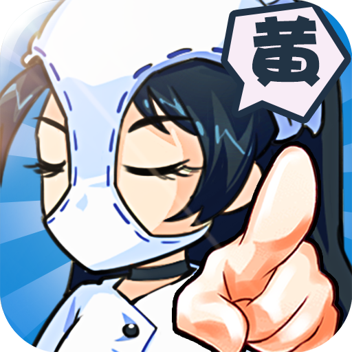 热血武道会单机版 v1.0.0 安卓版 热血武道会单机版 v1.0.0 安卓版