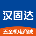 汉固达商城app下载-汉固达appv6.8.3 安卓版