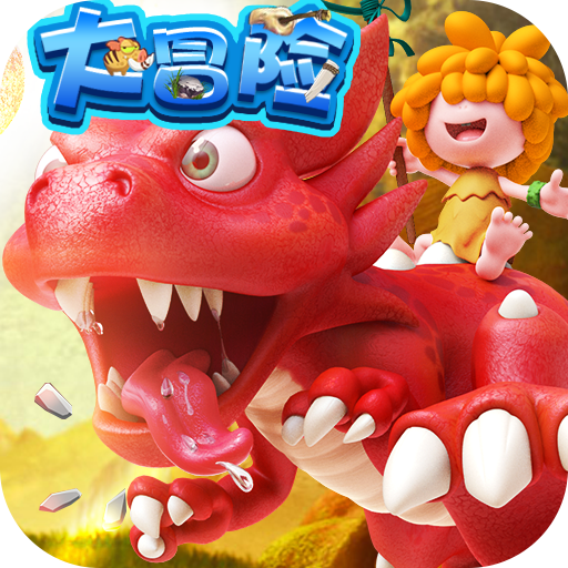 梦幻仙境无限送充版 v3.0.0.0 最新版