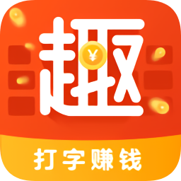 趣键盘ios苹果版下载-趣键盘苹果手机版下载v1.8.5 iphone版