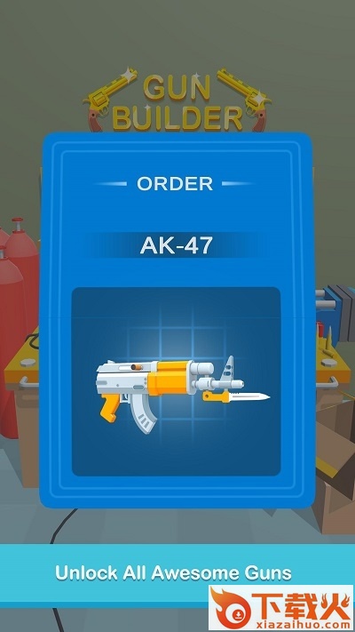 Gun Builder!(枪械制造商3D)截图2