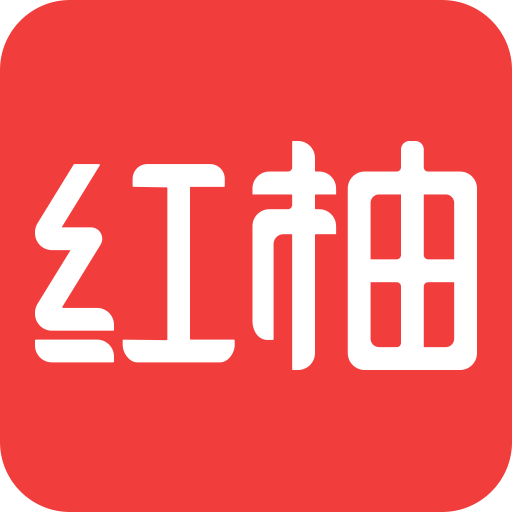 红柚app下载-红柚v2.3.2 安卓版