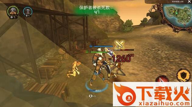 我维京人手游截图2