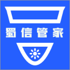 蜀信管家app下载-蜀信管家appv1.0.0 安卓版