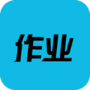 搜题作业帮手app下载-搜题作业帮手v12.8.13 安卓版