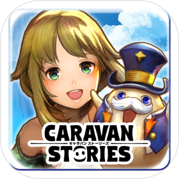 旅行物语日服版 v1.9.0 安卓版