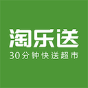 淘乐送APP下载-淘乐送v2.1 安卓版