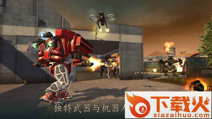 World of Warfare Robots(机器人世界战争)截图2