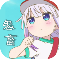 鬼畜制作软件手机版下载-手机鬼畜制作器appv1.0.0 最新版