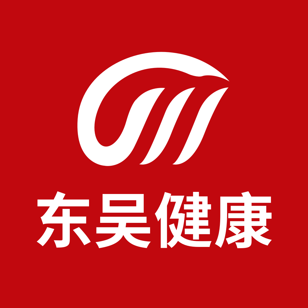 东吴健康app v1.0.15 最新版