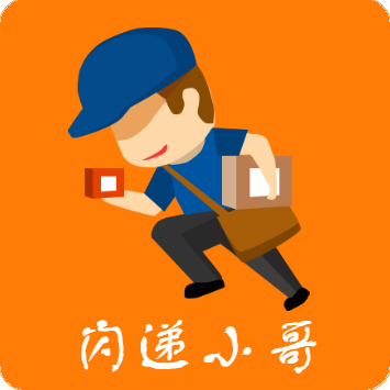 闪递小哥app v1.0.0 最新版