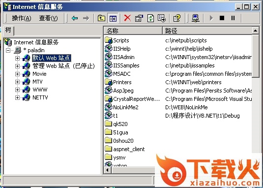 亦梦IIS多功能防盗链