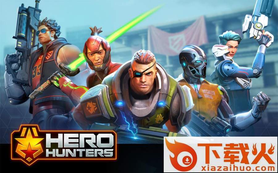 Hero Hunters(英雄猎人下载)截图1