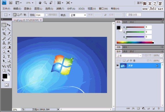 photoshop cs4网景绿色特别版下载免序列号、免激活
