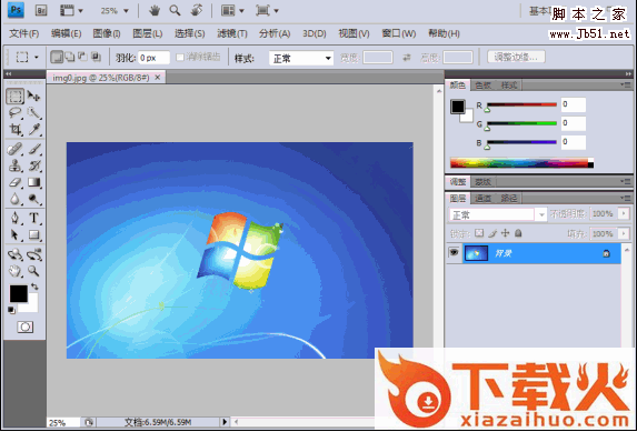 photoshop cs4