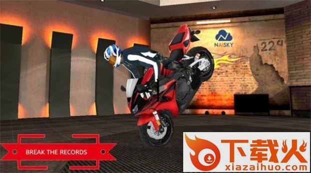 公路交通自行车赛Highway Traffic Bike Racer截图2