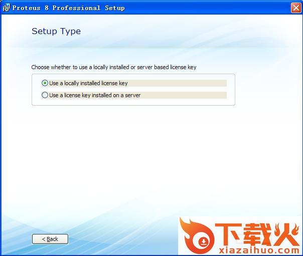 proteus8.0完美修改版 截图1