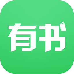 有书app下载官方版 v1.3.3 安卓版