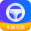 carplay app下载-carplay车载互联v2.0.9 安卓版