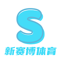 新赛博体育app下载-新赛博体育v1.0 最新版