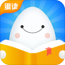 欢乐蛋读 v1.0.0 安卓版