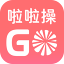 啦啦操GO v2.3.2 安卓版
