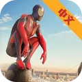蜘蛛侠绳索英雄 v1.4.7 安卓版 蜘蛛侠绳索英雄 v1.4.7 安卓版