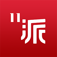 11派app下载-11派v1.0.2 最新版