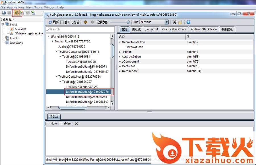 SwingInspector for Linux