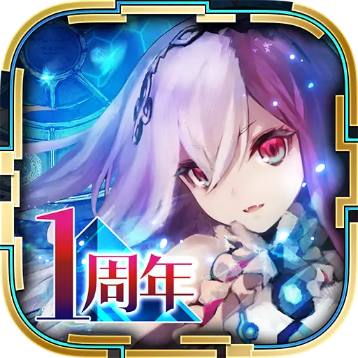 为谁而炼金果盘版 v4.5.0 安卓版 为谁而炼金果盘版 v4.5.0 安卓版