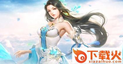 万界逍遥截图3