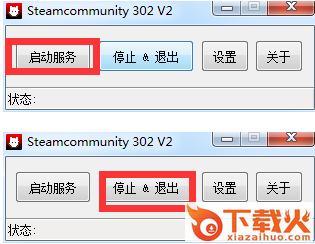 Steamcommunity302截图