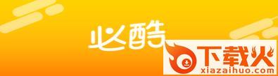 必酷生活截图3