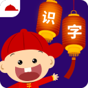 阳阳儿童识字早教课程软件下载-阳阳儿童识字早教课程v2.5.4.205 最新版