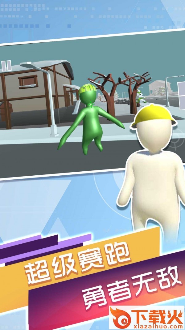 人类一败神奇截图1