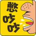 憋吵吵app官方下载-憋吵吵安卓版下载v2.0.0 最新版