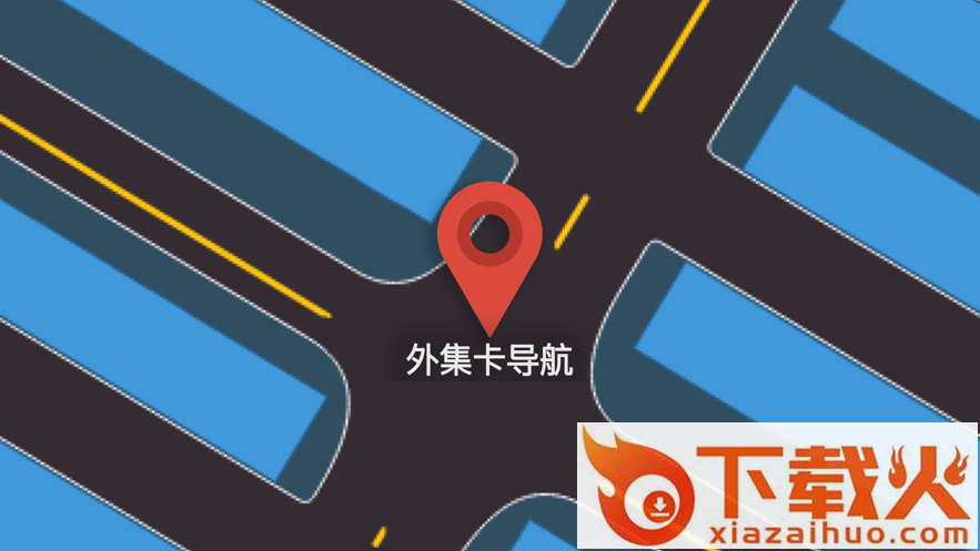 集卡港区宝app截图1