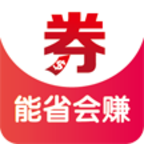 券大师优惠券app下载-券大师v2.2.5 安卓版