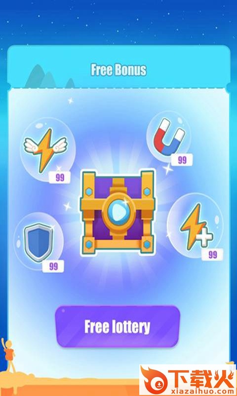 Climb Dash(攀登冲刺网易版)截图2