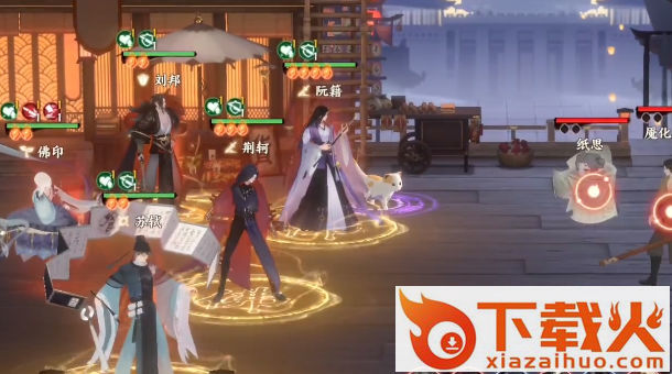 忘川风华录测试服截图1