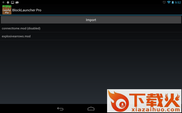 BlockLauncher Pro截图1